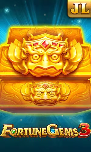 Lantern Riddle